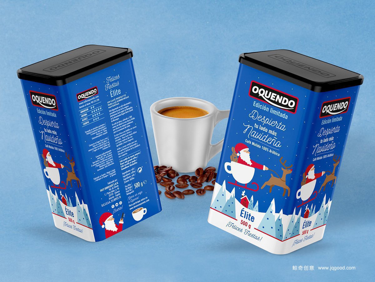 咖啡包裝盒設(shè)計